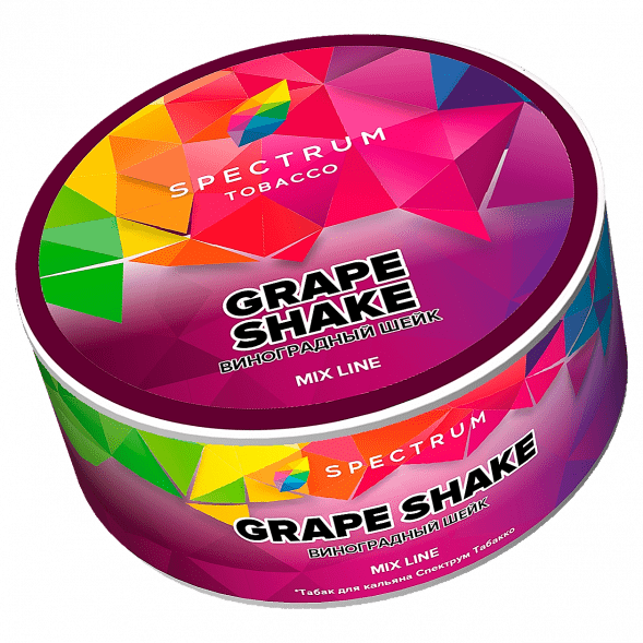 Табак Spectrum Mix Line - Grape Shake (Виноградный Шейк, 25 грамм) купить в Перми