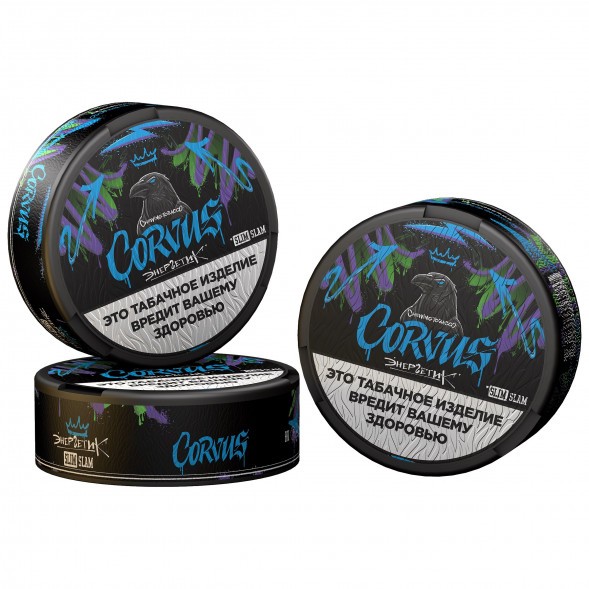 Табак жевательный CORVUS - Energetik Slam SLIM (13 грамм) купить в Перми