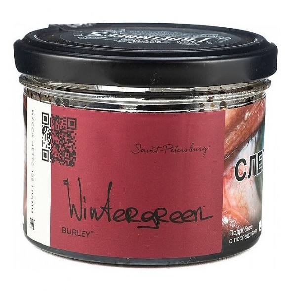Табак Trofimoff&#039;s Burley - Wintergreen (Мятная Приправа, 125 грамм) купить в Перми