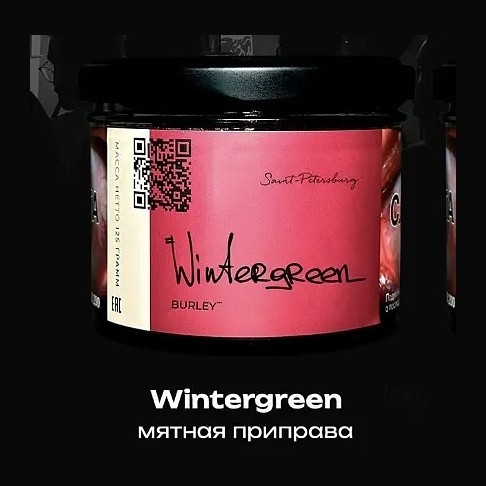 Табак Trofimoff&#039;s Burley - Wintergreen (Мятная Приправа, 125 грамм) купить в Перми