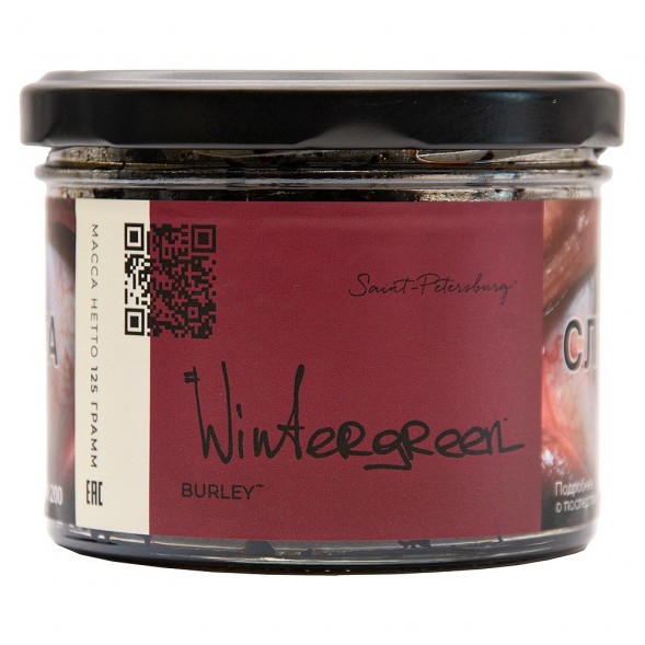 Табак Trofimoff&#039;s Burley - Wintergreen (Мятная Приправа, 125 грамм) купить в Перми