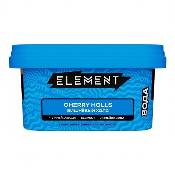 Табак Element Вода - Cherry Holls (Вишнёвый Холс, 200 грамм) купить в Перми