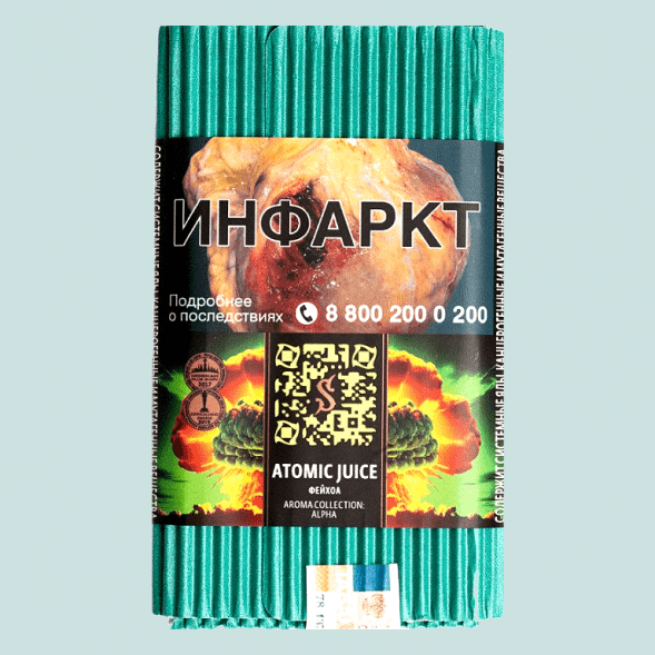 Табак Satyr - Atomic Juice (Фейхоа, 200 грамм) купить в Перми