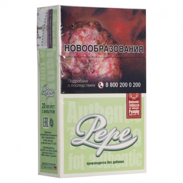 Сигареты Pepe - Easy Green King Size (блок 10 пачек) купить в Перми