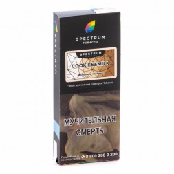 Табак Spectrum Hard - Cookies & Milk (Молочное Печенье, 100 грамм)
