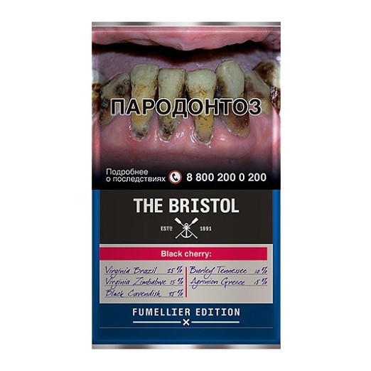 Табак трубочный Bristol - Black Cherry (40 грамм) купить в Перми