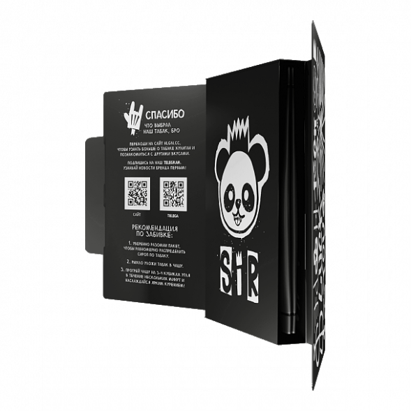 Табак Хулиган - SIR (Воздушный Рис, 25 грамм) купить в Перми