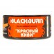 Табак BlackBurn - Red Kiwi (Красный Киви, 25 грамм) купить в Перми