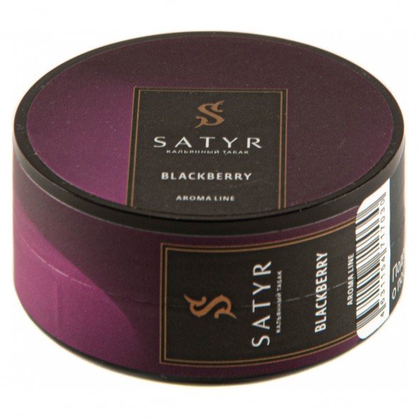 Табак Satyr - Blackberry (Ежевика, 25 грамм) купить в Перми