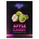 Табак Duft - Apple Candy (Яблочные Конфеты, 80 грамм) купить в Перми