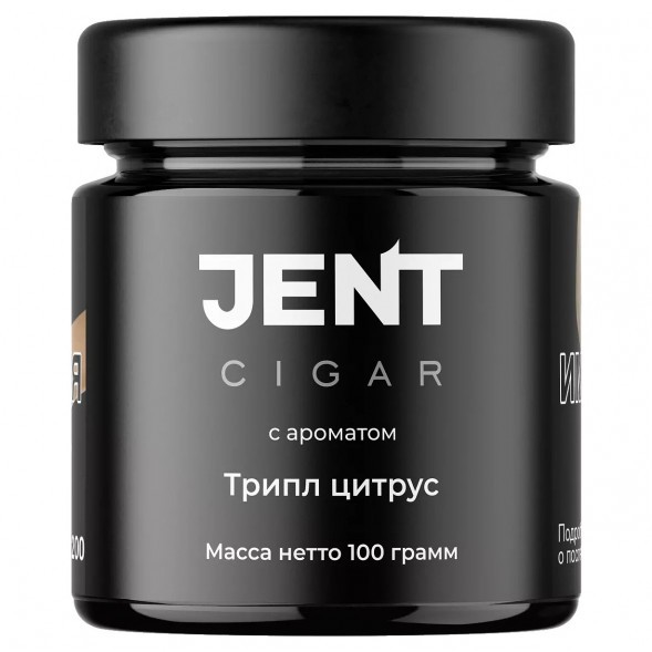 Табак Jent Cigar - Трипл Цитрус (Апельсин, Лайм, Лимон, 100 грамм) купить в Перми