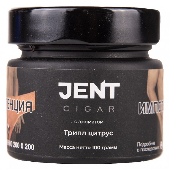 Табак Jent Cigar - Трипл Цитрус (Апельсин, Лайм, Лимон, 100 грамм) купить в Перми