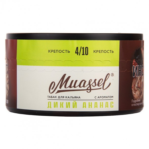 Табак Muassel Medium - Дикий Ананас (200 грамм) купить в Перми