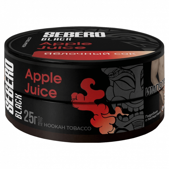 Табак Sebero Black - Apple Juice (Яблочный Сок, 25 грамм) купить в Перми