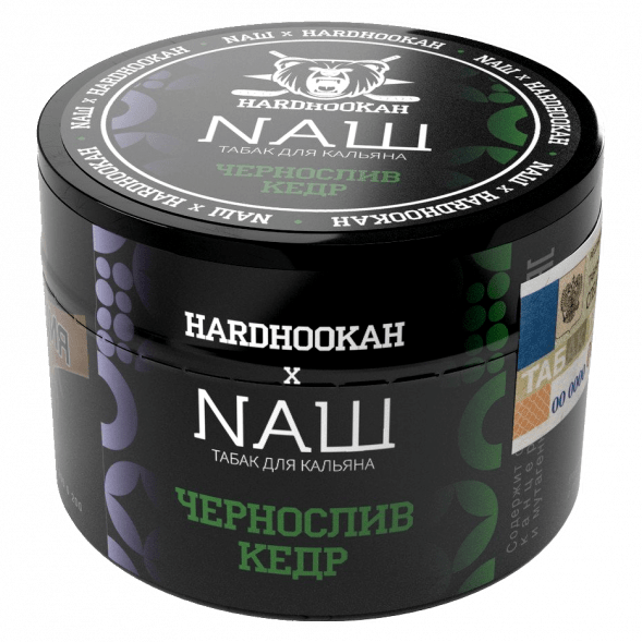 Табак NАШ - Чернослив Кедр (40 грамм) купить в Перми