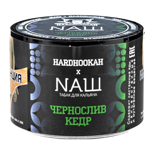 Табак NАШ - Чернослив Кедр (40 грамм) купить в Перми
