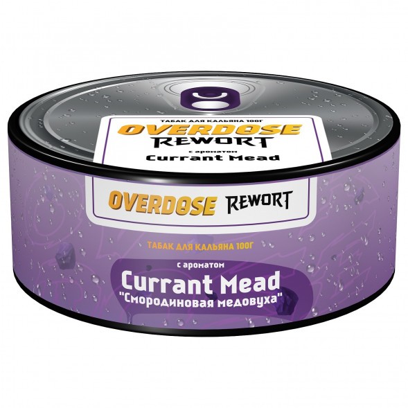 Табак Overdose - Currant Mead (Смородиновая Медовуха, 100 грамм) купить в Перми