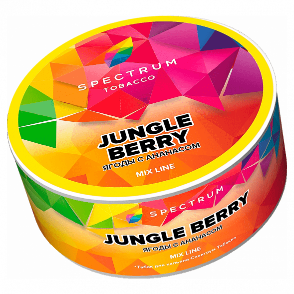 Табак Spectrum Mix Line - Jungle Berry (Ягоды с Ананасом, 25 грамм) купить в Перми