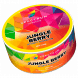 Табак Spectrum Mix Line - Jungle Berry (Ягоды с Ананасом, 25 грамм) купить в Перми
