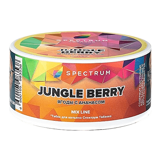 Табак Spectrum Mix Line - Jungle Berry (Ягоды с Ананасом, 25 грамм) купить в Перми