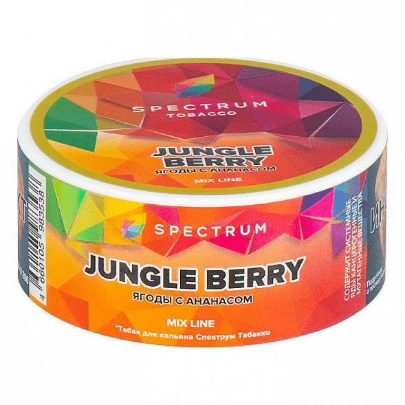 Табак Spectrum Mix Line - Jungle Berry (Ягоды с Ананасом, 25 грамм) купить в Перми
