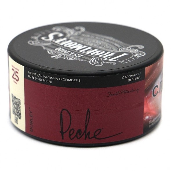 Табак Trofimoff&#039;s Burley - Peche (Персик, 25 грамм) купить в Перми
