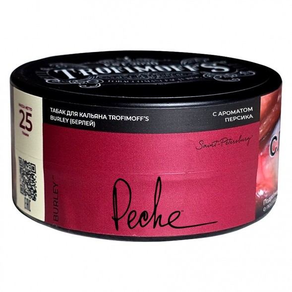 Табак Trofimoff&#039;s Burley - Peche (Персик, 25 грамм) купить в Перми