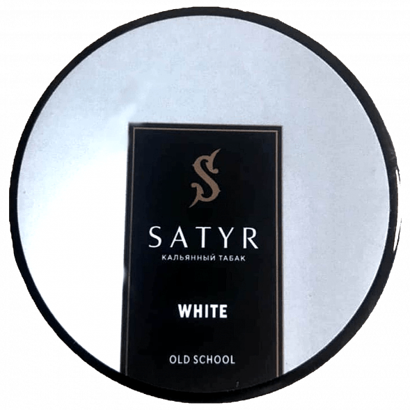 Табак Satyr - White (Белый, 25 грамм) купить в Перми