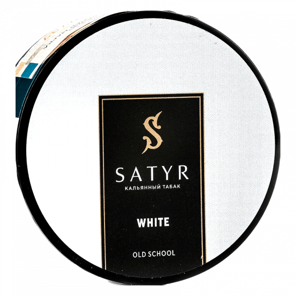 Табак Satyr - White (Белый, 25 грамм) купить в Перми
