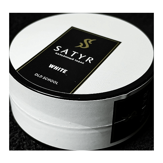 Табак Satyr - White (Белый, 25 грамм) купить в Перми