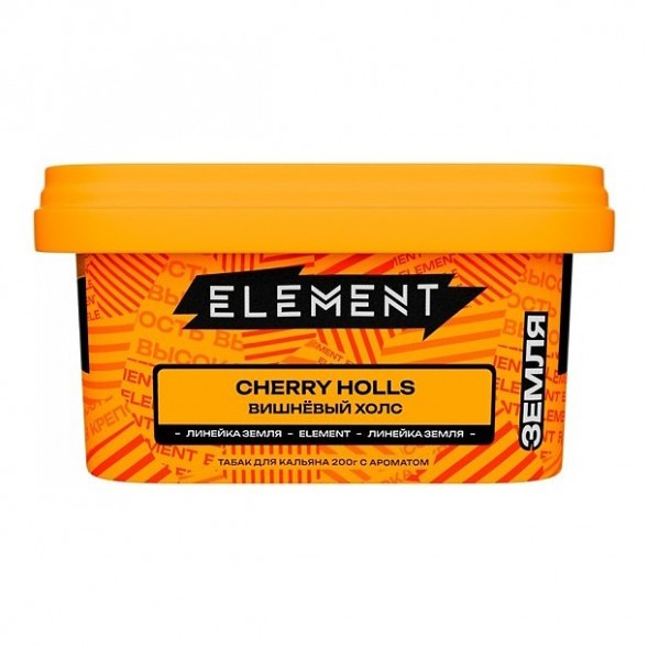 Табак Element Земля - Cherry Holls (Вишнёвый Холс, 200 грамм) купить в Перми