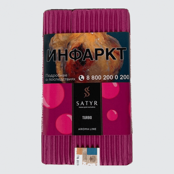 Табак Satyr - Turbo (Турбо, 200 грамм) купить в Перми