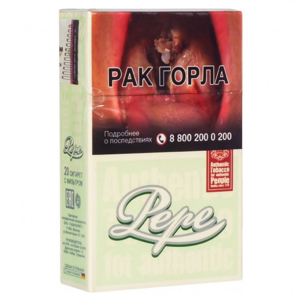 Сигареты Pepe - Fine Green King Size (блок 10 пачек) купить в Перми
