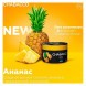 Смесь Chabacco MEDIUM - Pineapple (Ананас, 200 грамм) купить в Перми