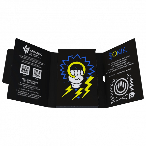 Табак Хулиган - Sonik (Фруктовые Кукурузные Колечки, 25 грамм) купить в Перми