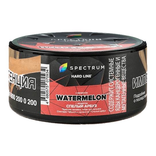 Табак Spectrum Hard - Watermelon (Спелый Арбуз, 25 грамм) купить в Перми
