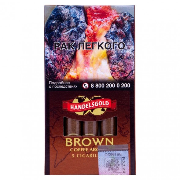 Сигариллы Handelsgold Cigarillos - Coffee Brown (5 штук) купить в Перми