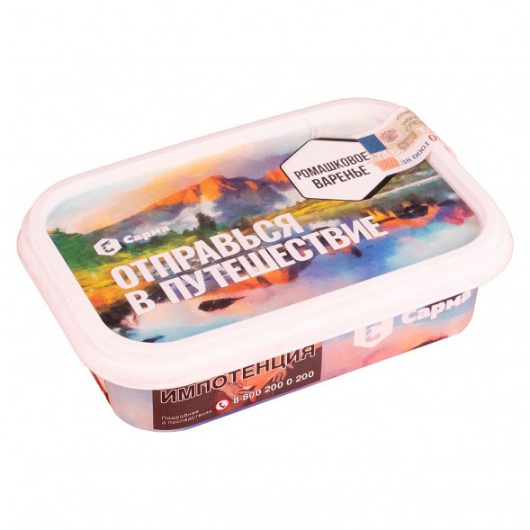 Табак Сарма - Ромашковое Варенье (120 грамм) купить в Перми