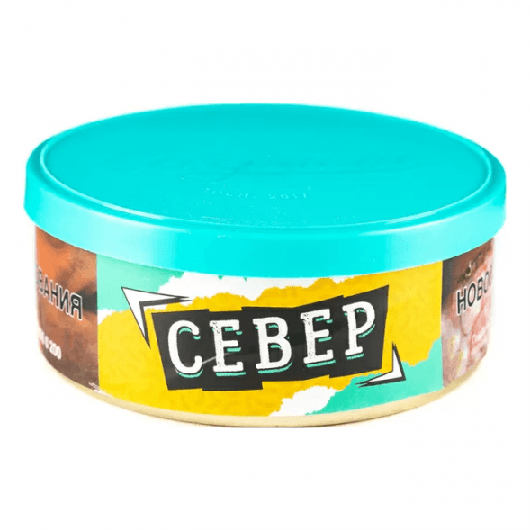 Табак Северный - Север (40 грамм) купить в Перми