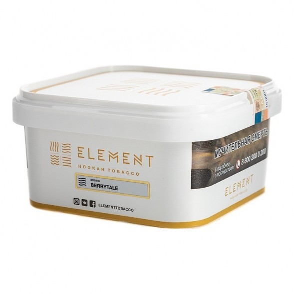Табак Element Воздух - Berrytale (Лесные Ягоды, 200 грамм) купить в Перми