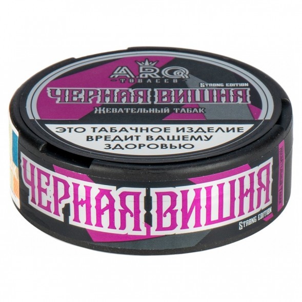 Табак жевательный ARQ Tobacco - Чёрная Вишня (10 грамм) купить в Перми