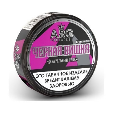Табак жевательный ARQ Tobacco - Чёрная Вишня (10 грамм) купить в Перми