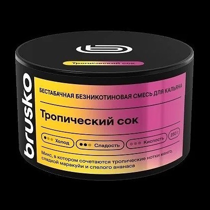 Смесь Brusko Zero - Тропический Сок (50 грамм) купить в Перми
