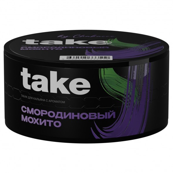 Табак Take - Black Currant Mojito (Смородиновый Мохито, 25 грамм) купить в Перми