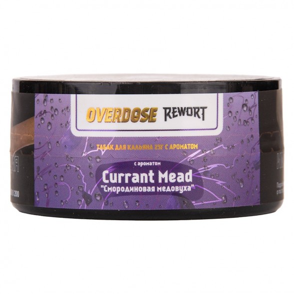 Табак Overdose - Currant Mead (Смородиновая Медовуха, 25 грамм) купить в Перми
