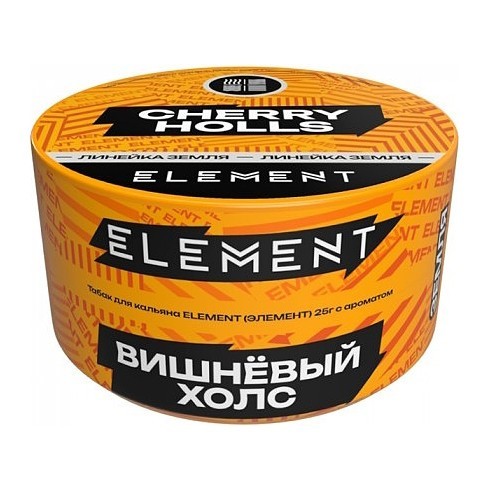 Табак Element Земля - Cherry Holls NEW (Вишнёвый Холс, 25 грамм) купить в Перми