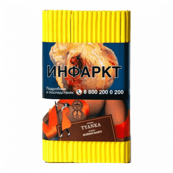 Табак Satyr - Tyanka (Зелёное Манго, 200 грамм) купить в Перми