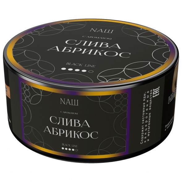 Табак NАШ BLACK - Слива Абрикос (100 грамм) купить в Перми