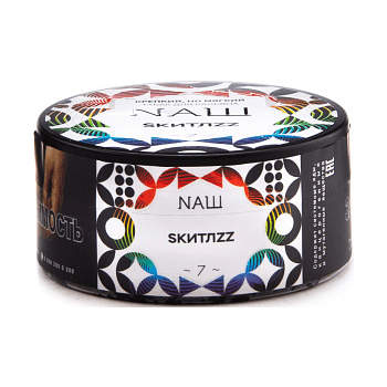 Табак NАШ - Скитлс (200 грамм) купить в Перми