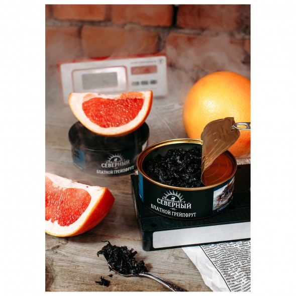 Табак Северный - Блатной Грейпфрут (100 грамм) купить в Перми